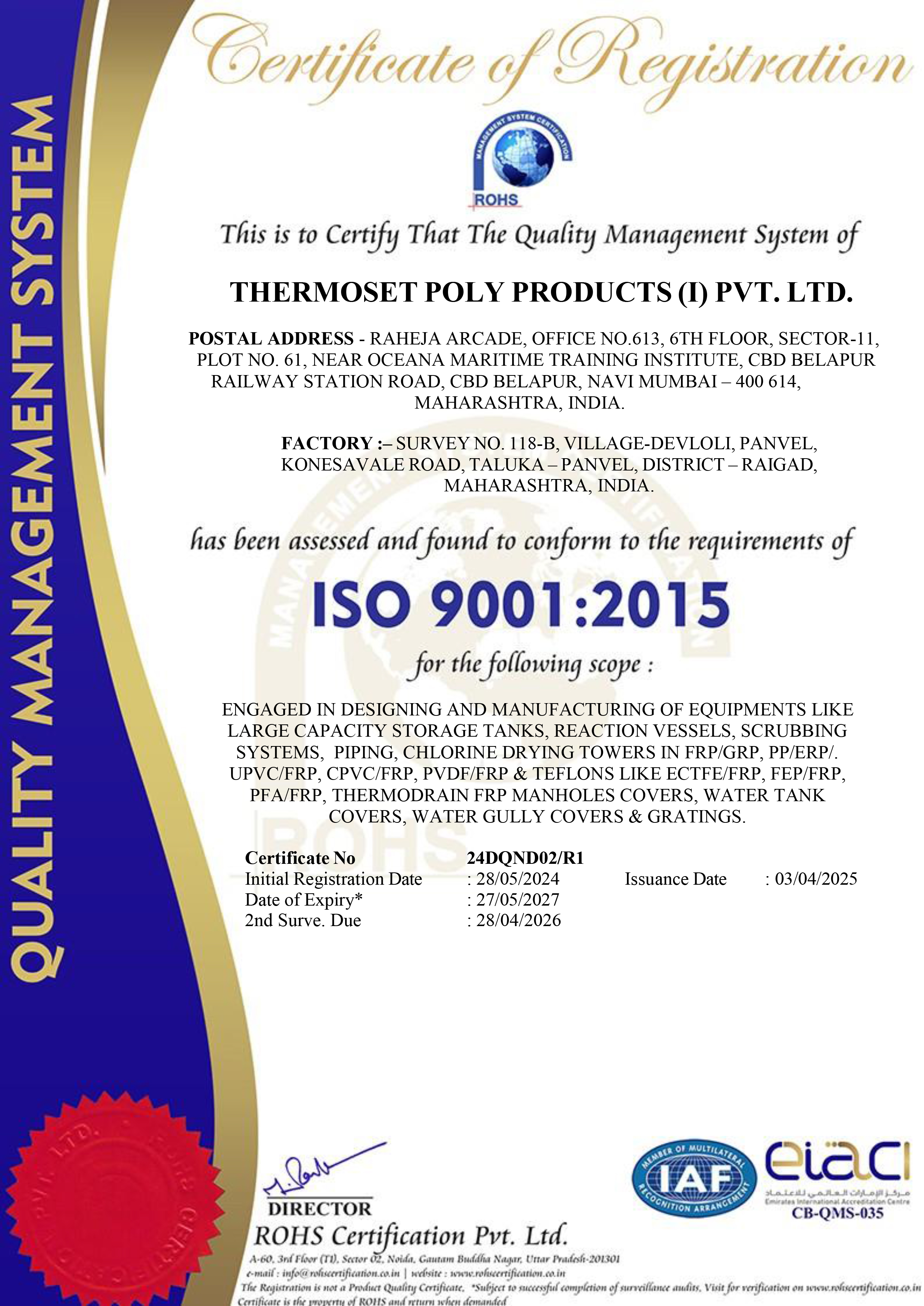 ISO-CERTIFICATE-2025-27